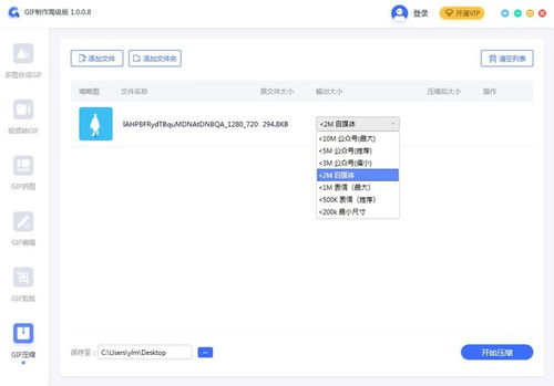 免費(fèi)圖片處理軟件推薦 實(shí)用工具與服務(wù)指南