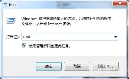 怎樣查詢自己電腦的MAC地址及使用軟件服務