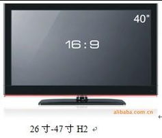 32寸酒店一體機(jī)電腦 生產(chǎn)廠家、價(jià)格與計(jì)算機(jī)軟件咨詢?nèi)馕? />
</span>
<span id=