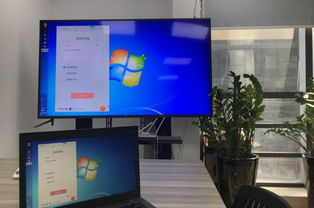 Windows 7為何缺乏原生投屏功能 技術(shù)局限與軟件服務(wù)的演進(jìn)