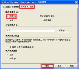 惠普產(chǎn)品驅(qū)動(dòng)與軟件全攻略 一站式下載與專業(yè)支持指南